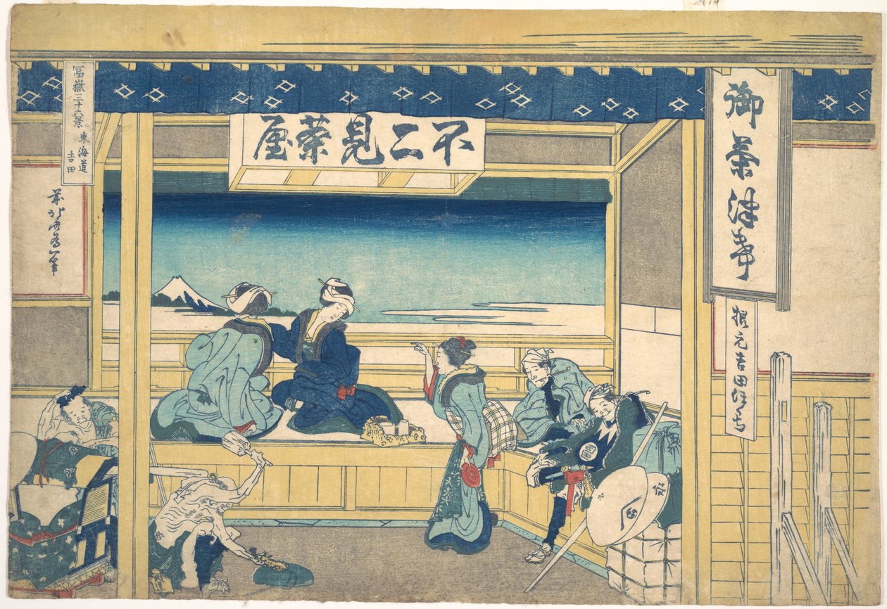 Yoshida a Tōkaidō-n (Tōkaidō Yoshida), a „A Fuji-hegy harminchat látképe” (Fugaku sanjūrokkei) című sorozatból alkotó: Katsushika Hokusai