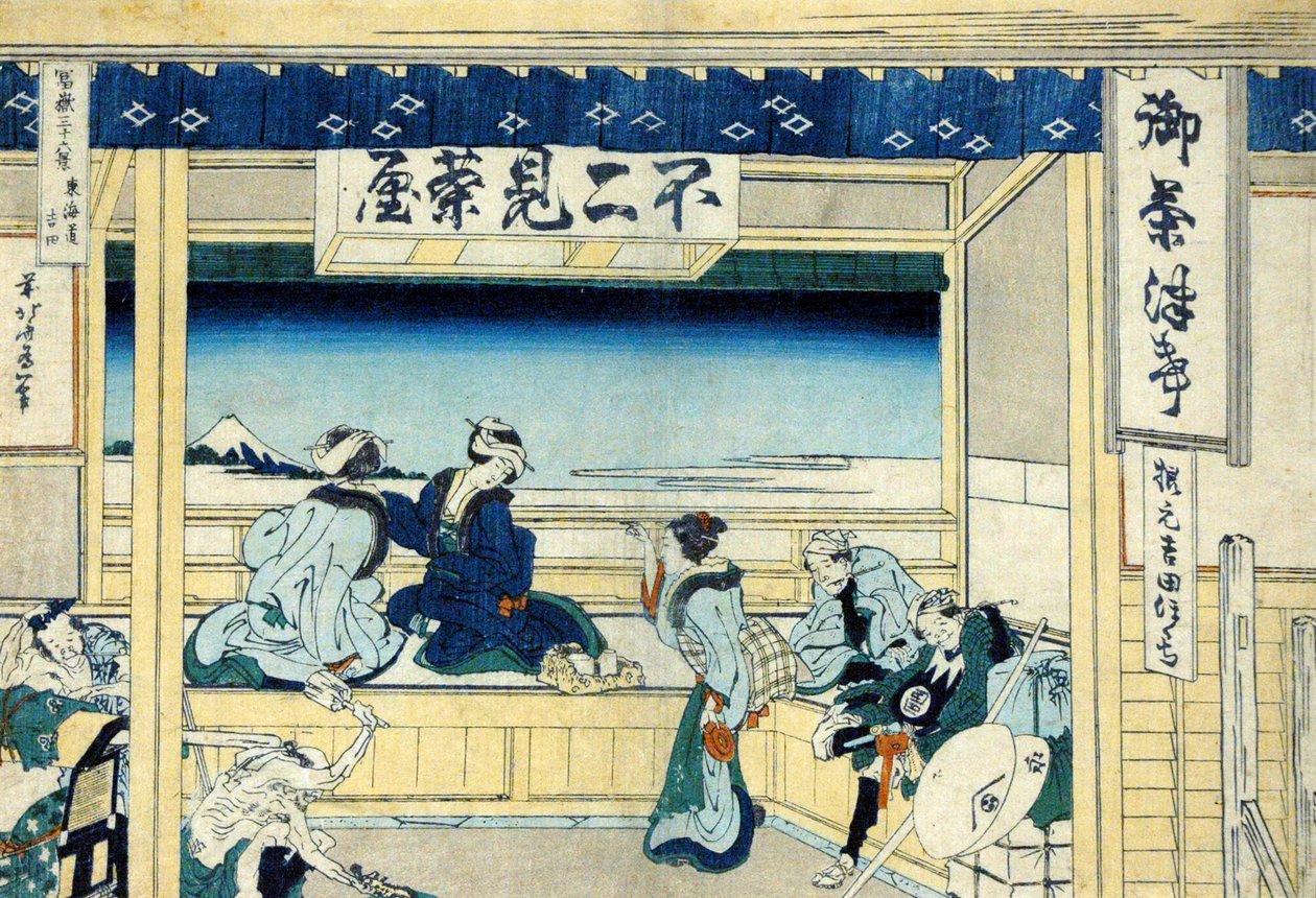 Yoshida a Tokaido autópályán, 1830 körül (fatömbnyomat) alkotó: Katsushika Hokusai