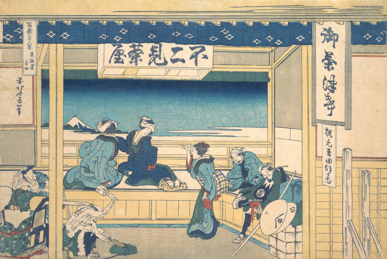 Yoshida a Tokaidón Tokaido Yoshida, a Harminchat hegyi kilátás sorozatból, kb. 1830-32. alkotó: Katsushika Hokusai