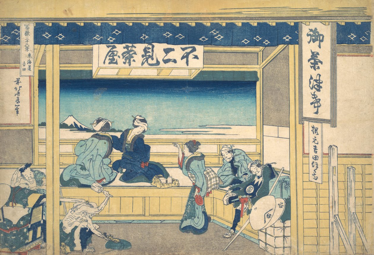 Yoshida a Tokaidón Tokaido Yoshida, a Harminchat hegyi kilátás sorozatból, kb. 1830-32. alkotó: Katsushika Hokusai