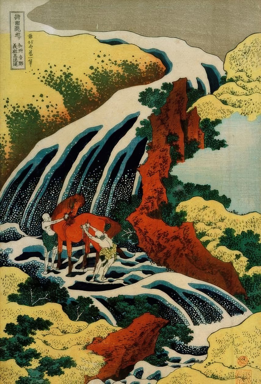 Yoshino vízesés alkotó: Katsushika Hokusai