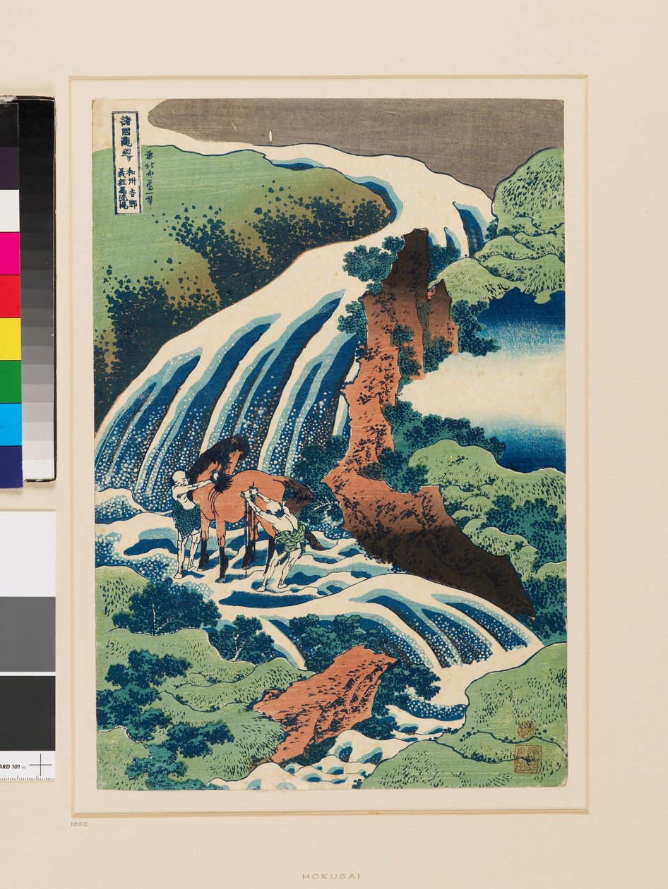Yoshino vízesés, ahol Yoshitsune megmosta a lovát. alkotó: Katsushika Hokusai