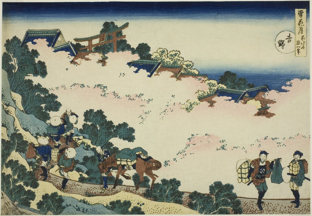 Yoshino, a "Hó, Hold és virágok (Setsugekka)" sorozatból alkotó: Katsushika Hokusai