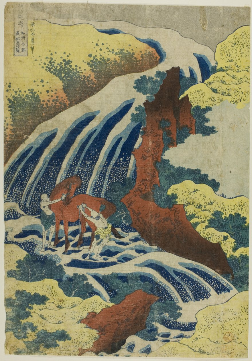 Yoshitsune lómosó vízesés Yoshinónál Yamato tartományban (Washu Yoshino Yoshitsune uma arai no taki) a "Különböző tartományok vízeséseinek túrája (Shokoku taki meguri)" sorozatból. alkotó: Katsushika Hokusai