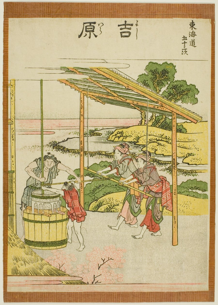 Yoshiwara, a "Tokaido ötvenhárom állomása (Tokaido gojusan tsugi)" sorozatból alkotó: Katsushika Hokusai