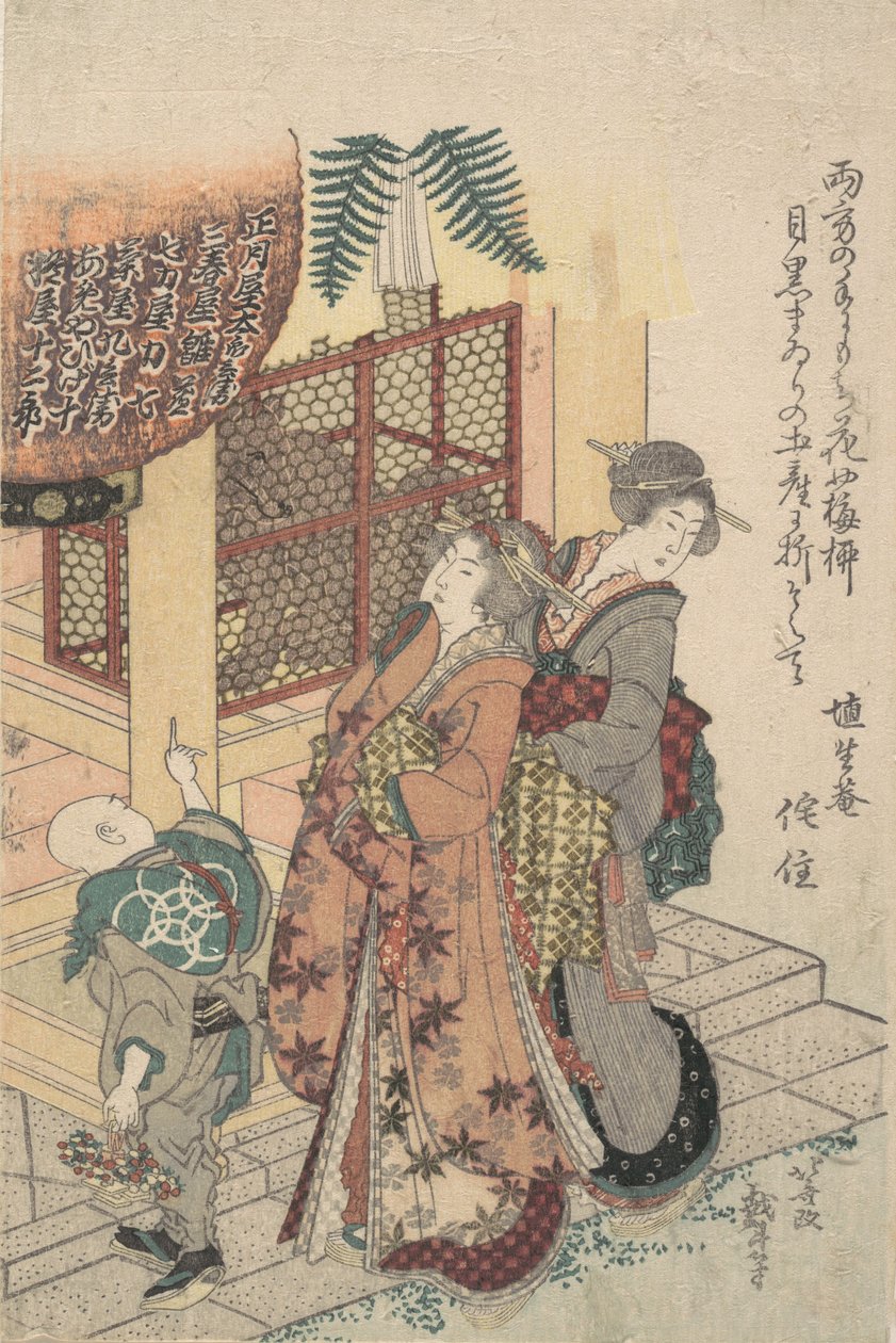 Fiatal hölgyek tisztelegnek egy szentély előtt, kb. 1814. alkotó: Katsushika Hokusai