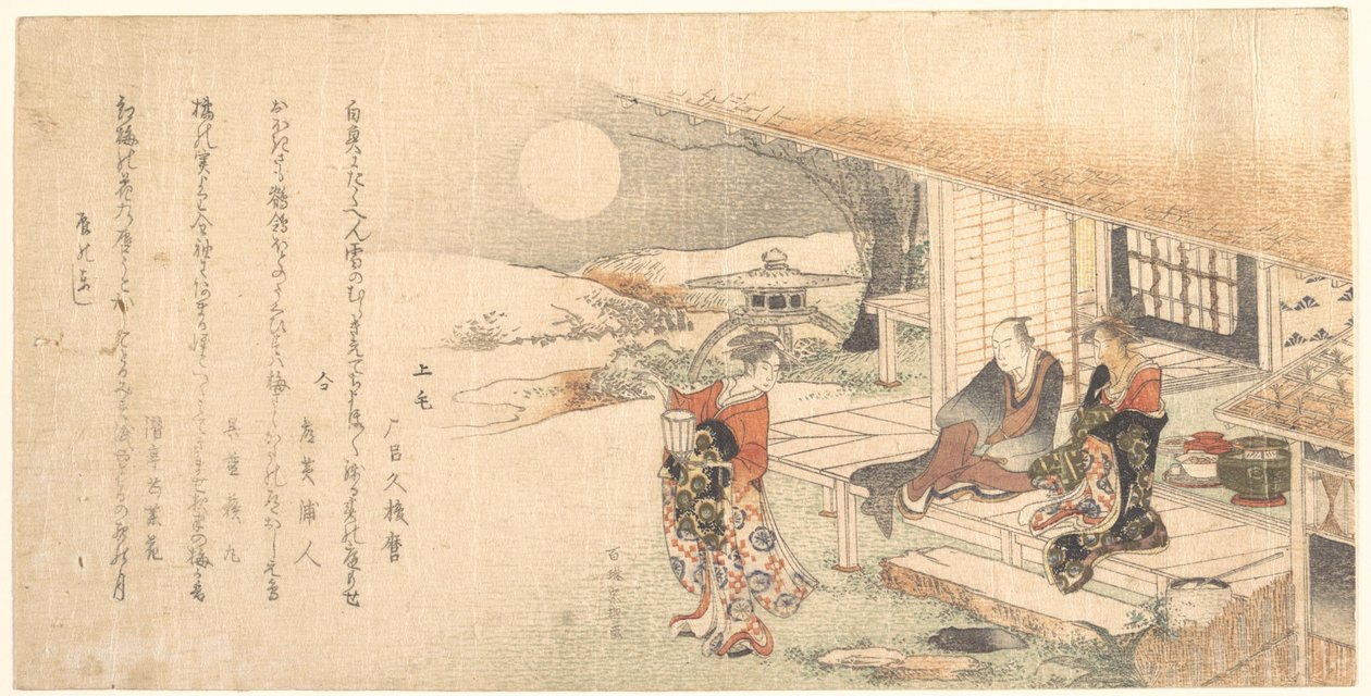 Lámpás fiatal hölgy; férfi és nő egy teaház verandáján alkotó: Katsushika Hokusai