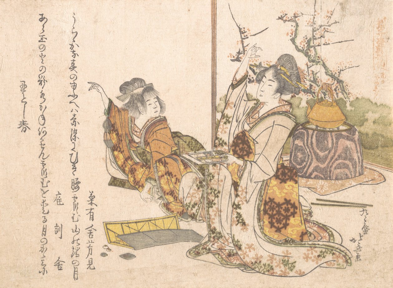 Fiatal nő és kislány Musasit játszik, 1841. alkotó: Katsushika Hokusai