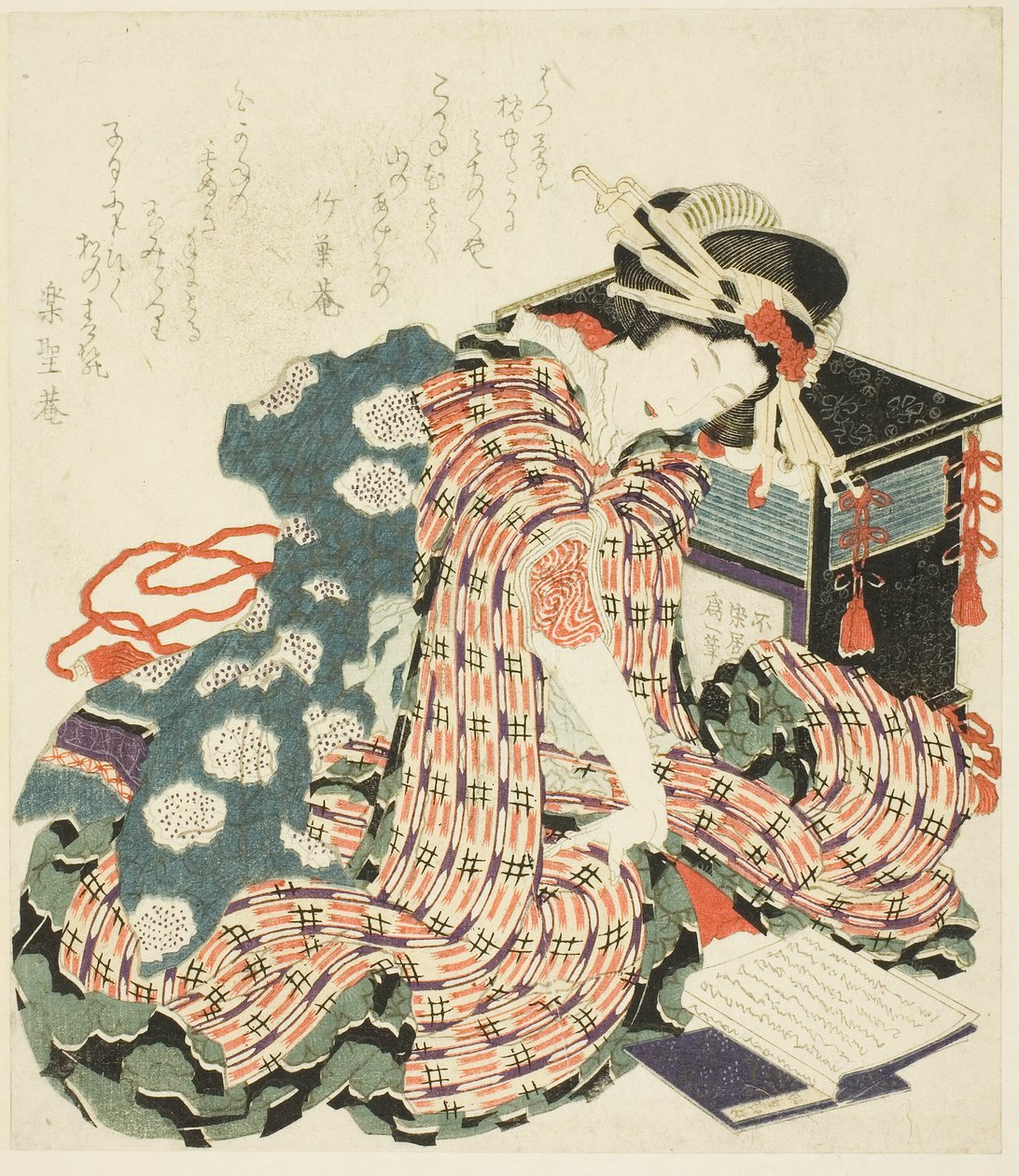 Fiatal nő olvassa "A párnakönyvet (makura no soshi)" alkotó: Katsushika Hokusai