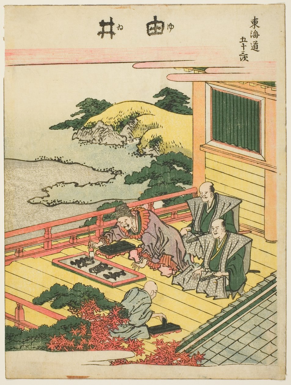 Yui, a "Tokaido ötvenhárom állomása (Tokaido gojusan tsugi)" sorozatból, 1806 körül (színes fametszet; csuban) alkotó: Katsushika Hokusai