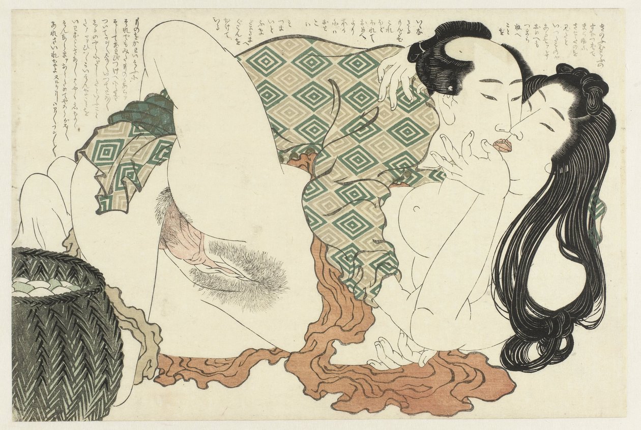 Csókolózó halász és búvár Az Adonis növény (sorozat címe) Fukujuso (sorozat címe) alkotó: Katsushika Hokusai