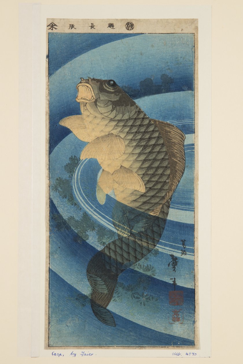 Ponty (színes fanyomat) alkotó: Katsushika II (fl.1820 50) Taito
