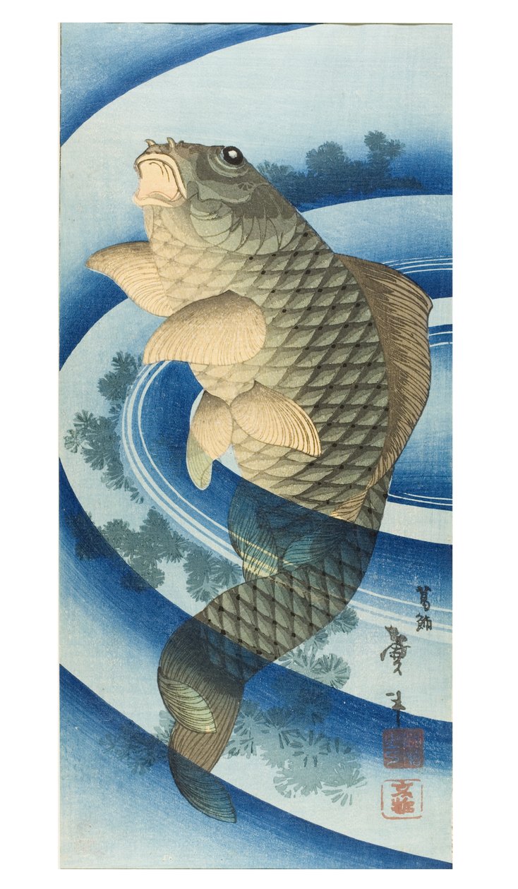  alkotó: Katsushika II (fl.1820-50) Taito