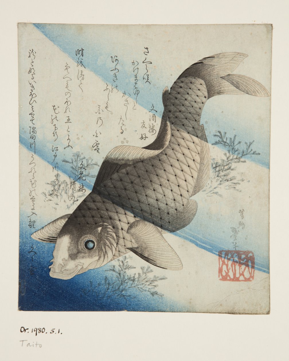 Ponty a vízben (színes fatömb nyomat) alkotó: Katsushika II (fl.1820 50) Taito