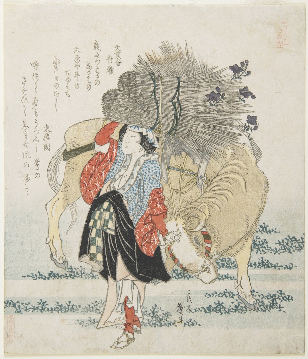 (O_hara fa eladó és egy tehén), c. 1830-1836 alkotó: Katsushika II Taito