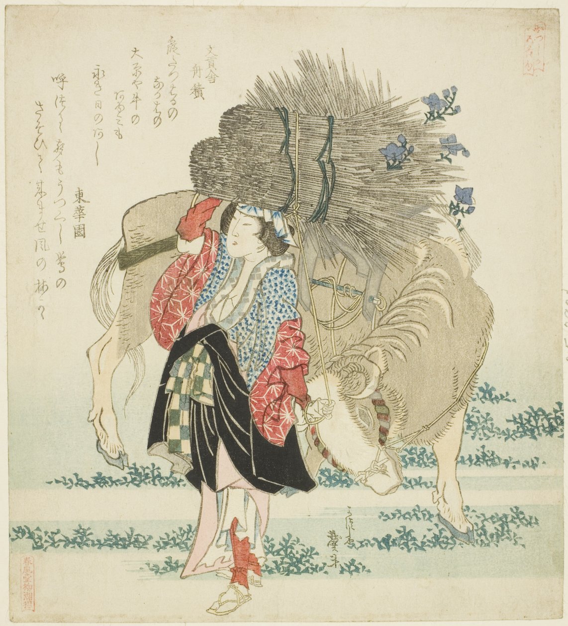 Egy oharai nő, aki egy ökröt vezet, az „Öt éves fesztivál a Katsushika körnek (Katsushika gosekku)” sorozatból. alkotó: Katsushika Taito II