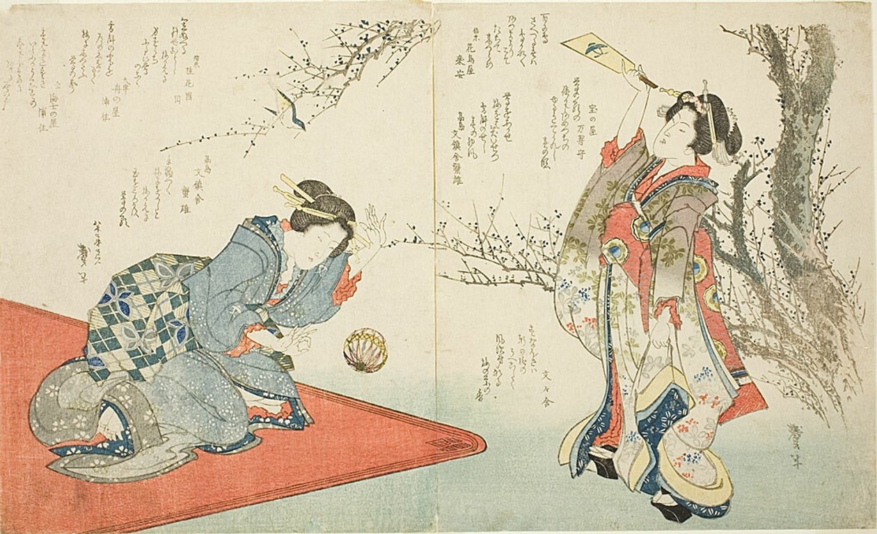 Két nő játszik siklót alkotó: Katsushika Taito II
