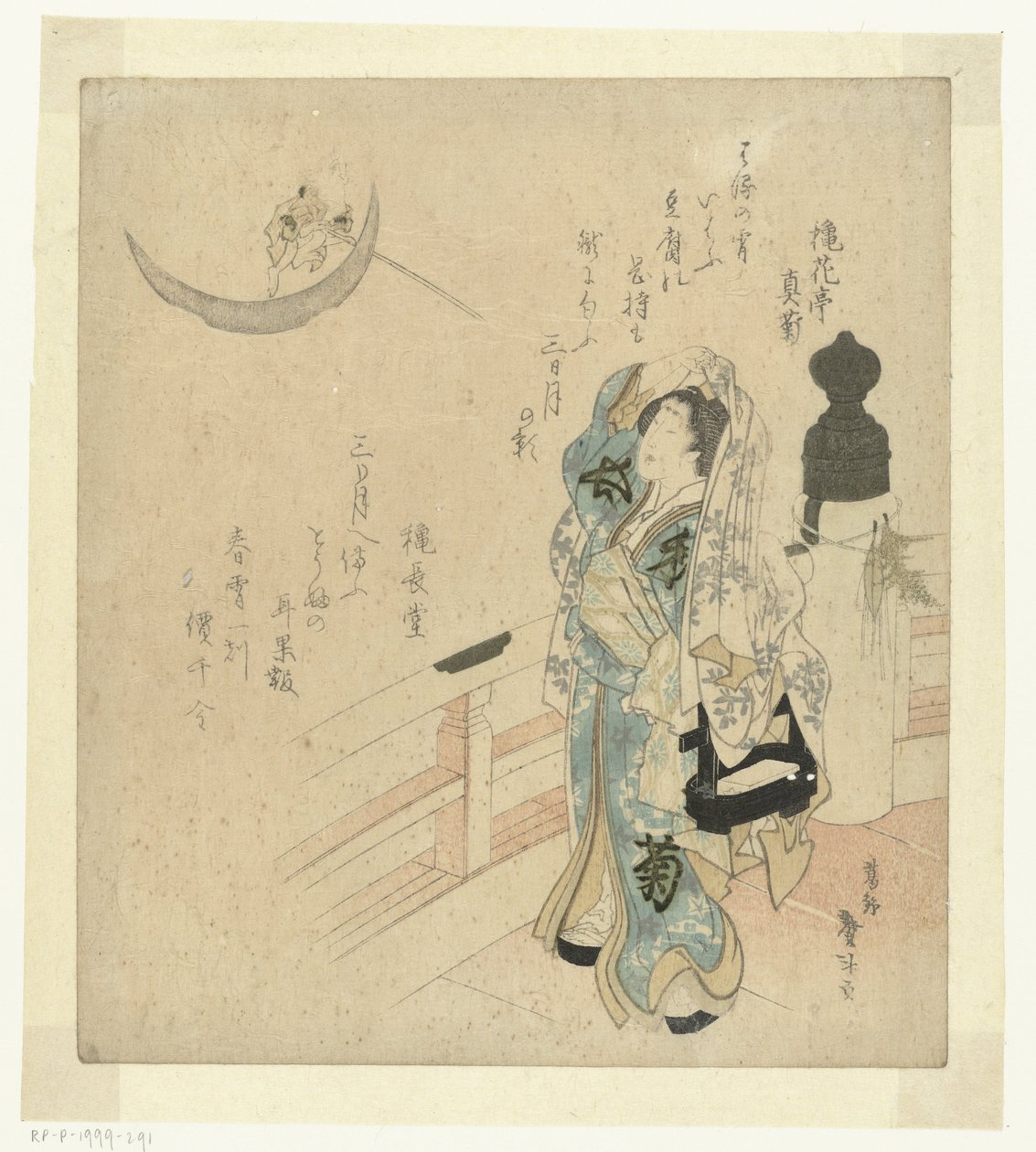 Nő a hídon nézi a Holdat alkotó: Katsushika Taito II