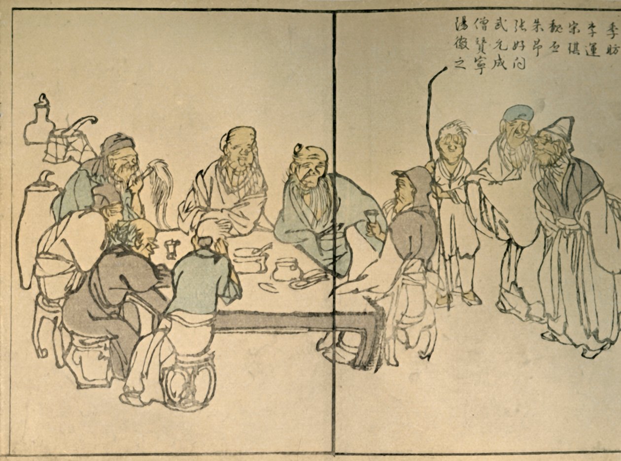 "A kilenc ős", 1813, 1924. alkotó: Kawamura Bunpo