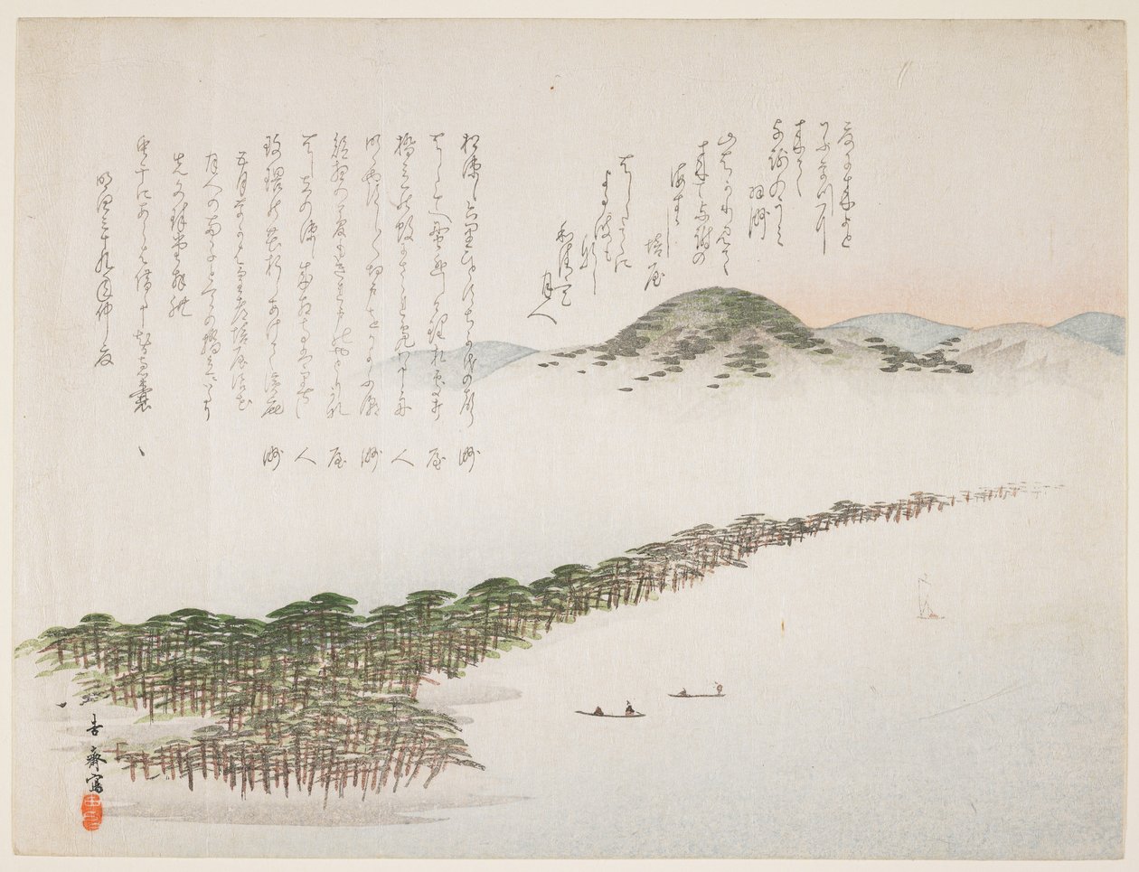 (Amamo hashidate képe), 1906. máj alkotó: Kawanabe Kyosai