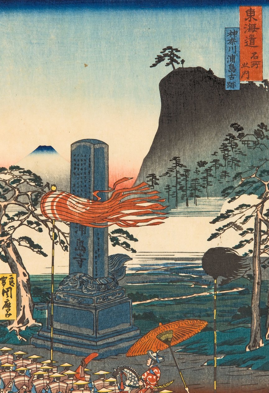 Urashima, Kanagawa történelmi helyszínei (Kanagawa Urashima no Koseki) alkotó: Kawanabe Kyosai