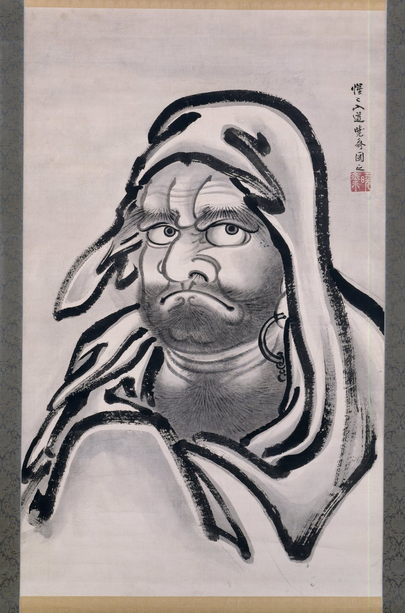 Daruma alkotó: Kawanabe Kyosai