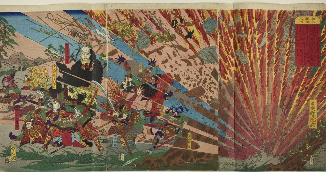 Nanba-i csata (Nanba senki no uchi) alkotó: Kawanabe Kyosai