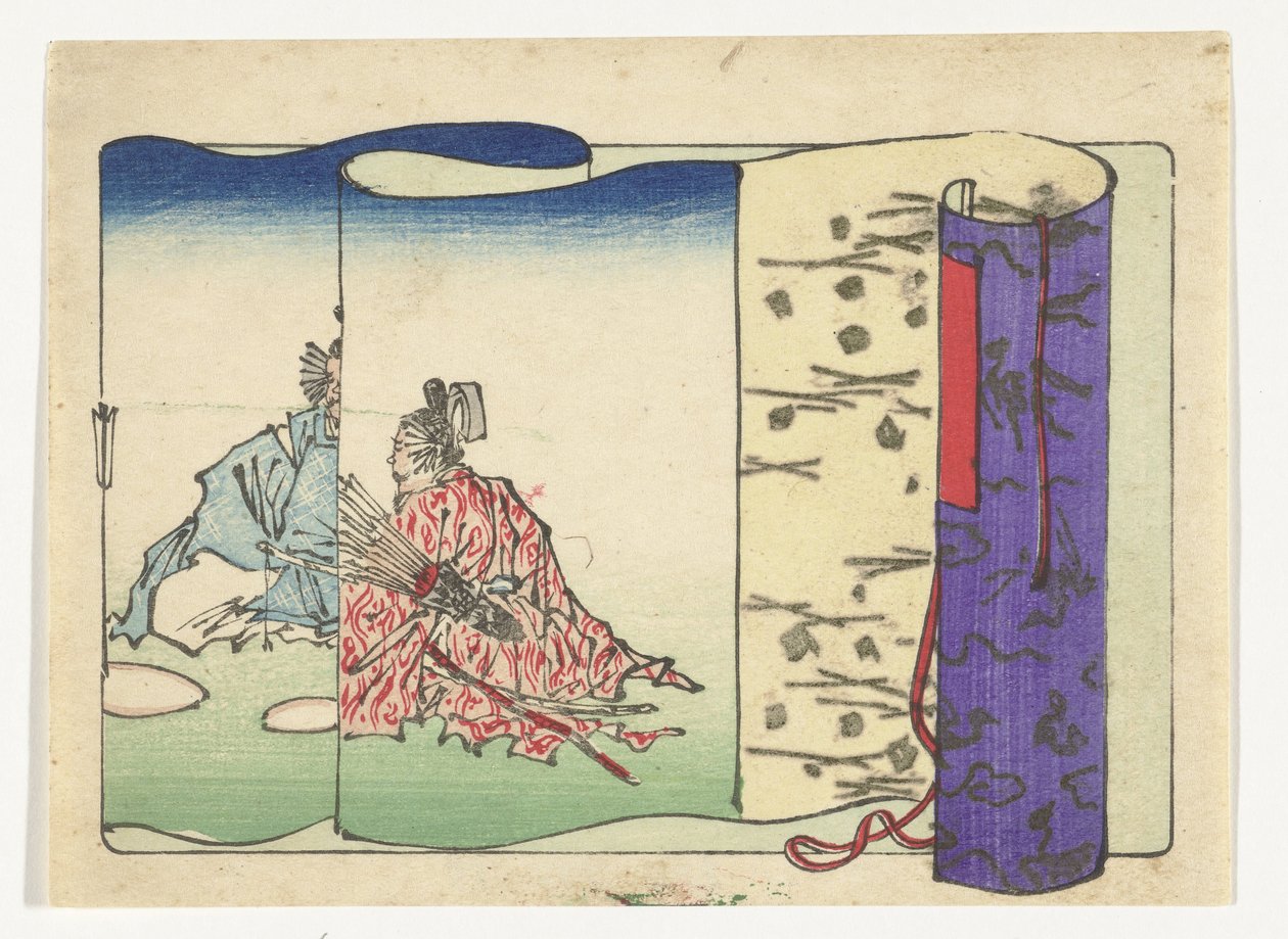 Íjász The Big Tail (sorozat címe) alkotó: Kawanabe Kyosai