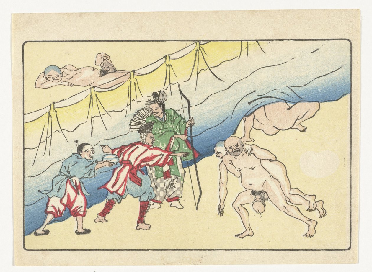 Nyilas és meztelen férfiak The Big Tail (sorozat címe) alkotó: Kawanabe Kyosai