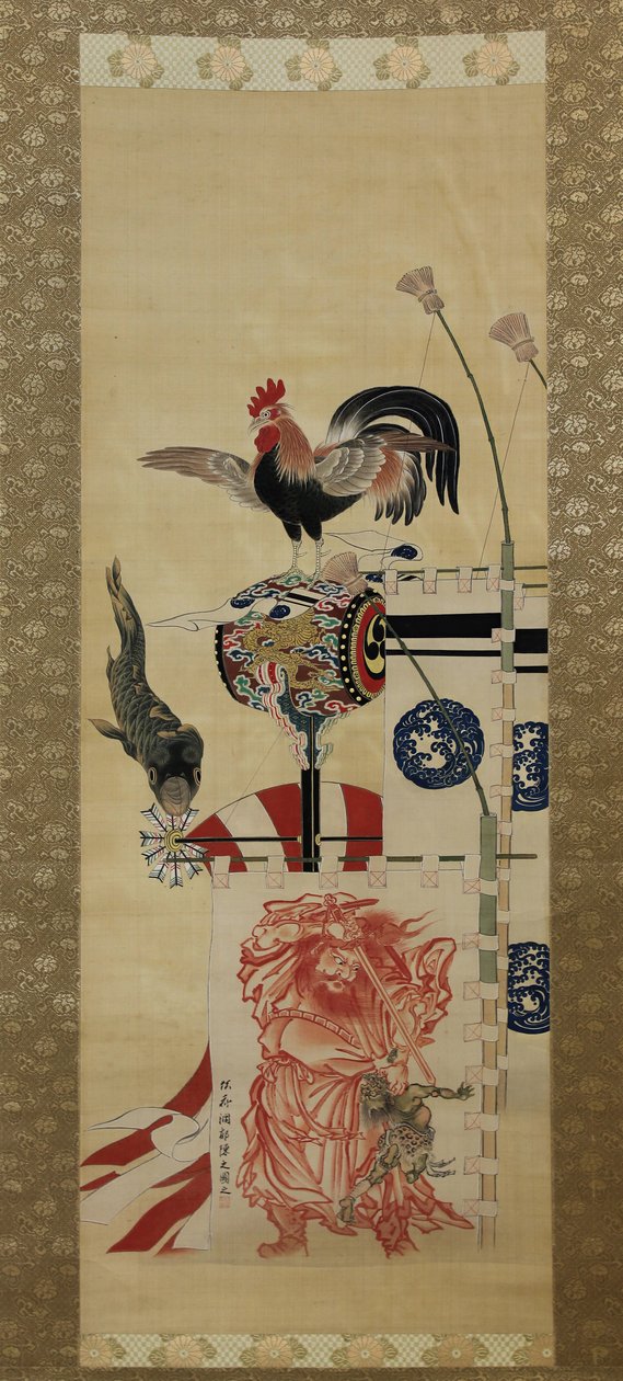 Boys Day Carp Streamer és Shoki Banner, 1870 előtt. alkotó: Kawanabe Kyosai