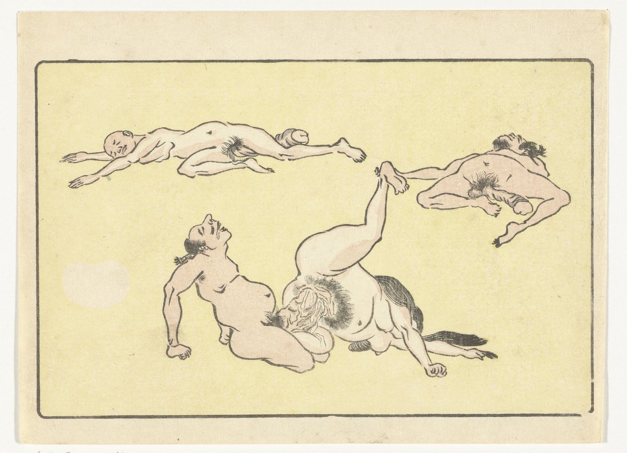 Férfi és nő párkapcsolata The Big Tail (sorozat címe) alkotó: Kawanabe Kyosai