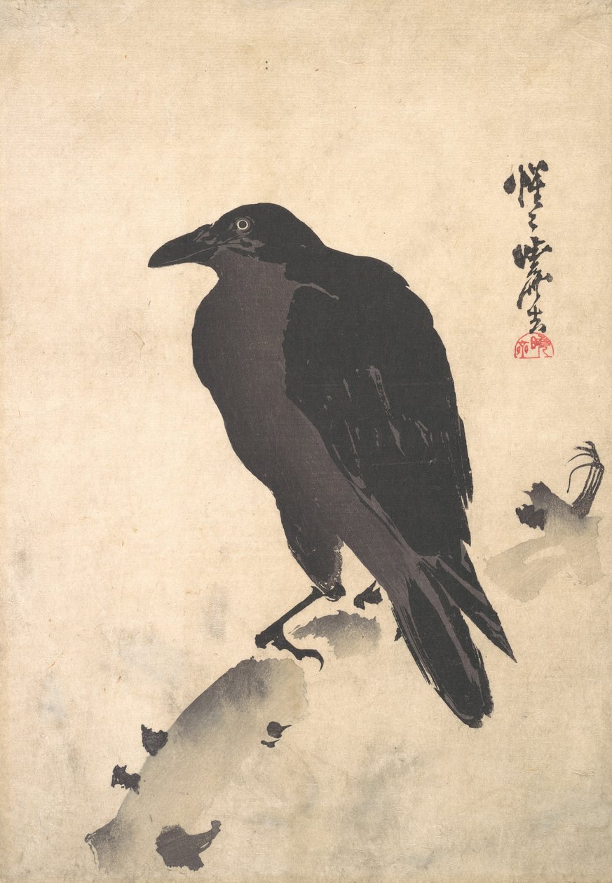 Fatörzsön pihenő varjú, 19. század közepe-vége. alkotó: Kawanabe Kyosai