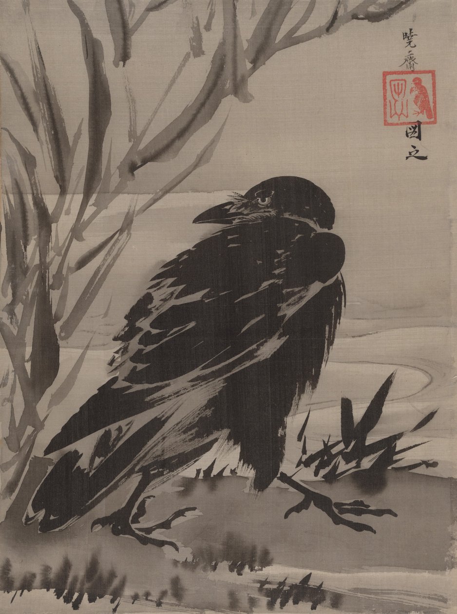 Varjú és nádas egy patak mellett, kb. 1887. alkotó: Kawanabe Kyosai