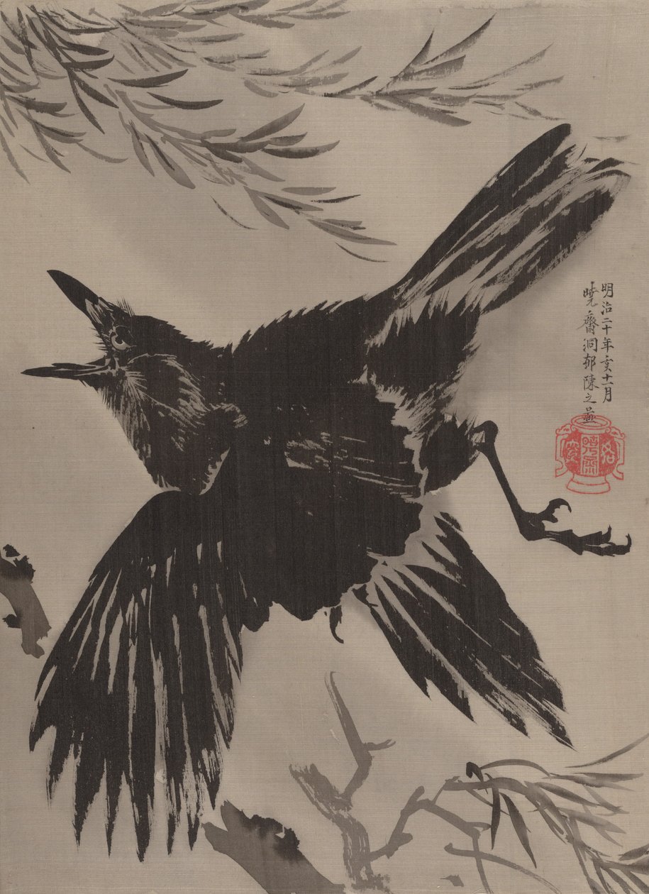 Varjú- és fűzfa, 1887. november. alkotó: Kawanabe Kyosai