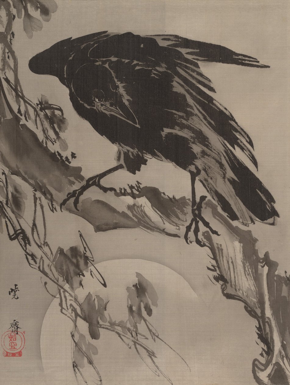 Varjú és Hold, kb. 1887. alkotó: Kawanabe Kyosai