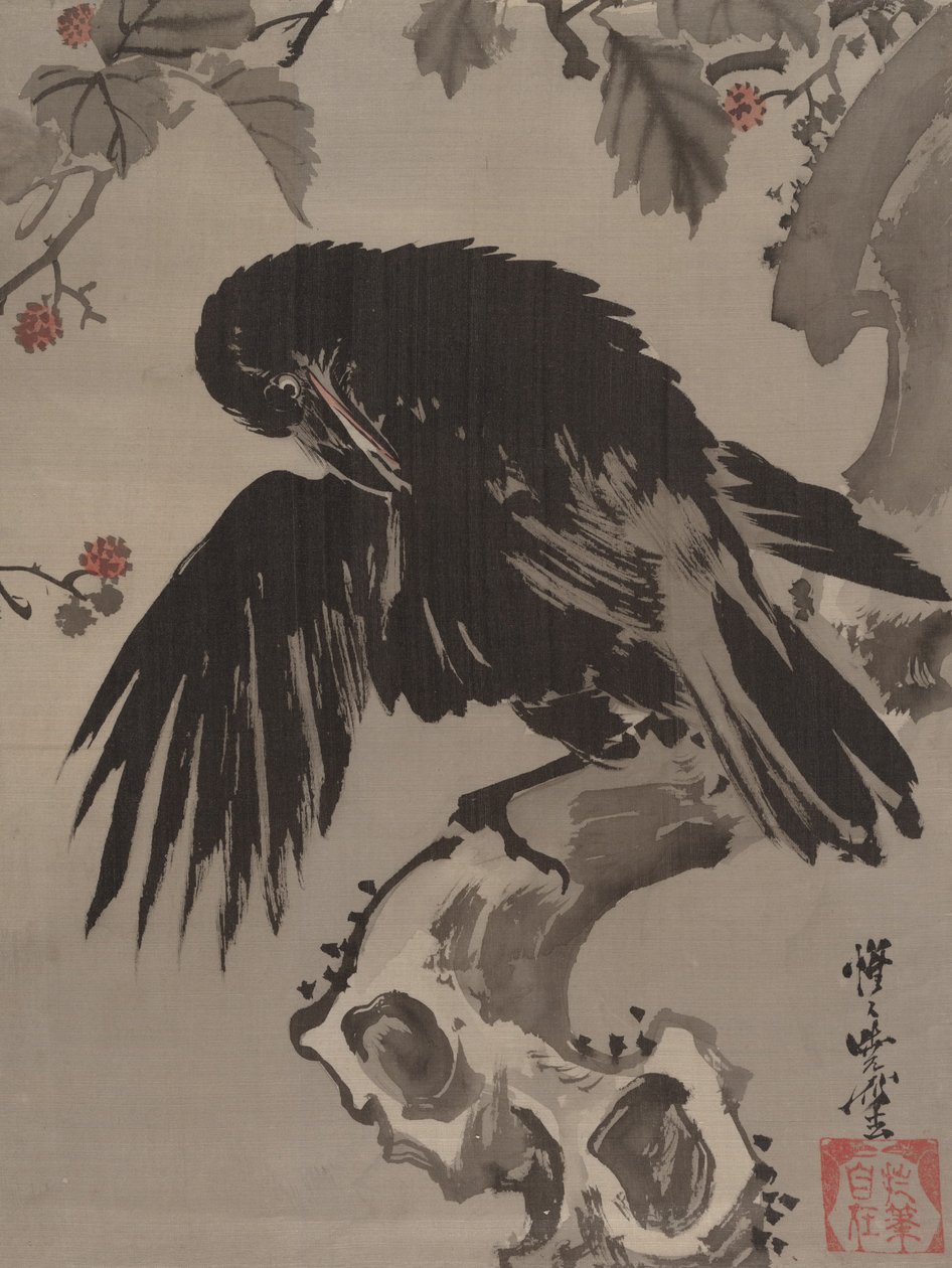 Varjú ágon, kb. 1887. alkotó: Kawanabe Kyosai