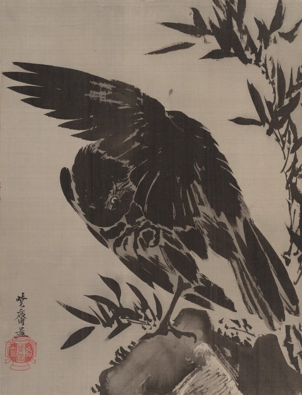 Varjú a sziklán, kb. 1887. alkotó: Kawanabe Kyosai