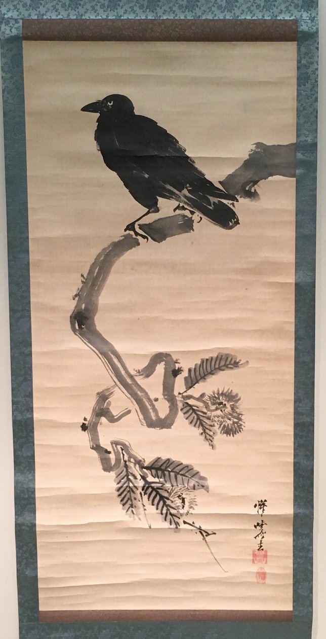 Varjú fenyőágon. alkotó: Kawanabe Kyosai