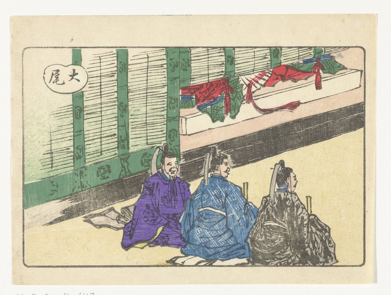 Három udvaronc The Big Tail (sorozat címe) Obi (sorozat címe az objektumon) alkotó: Kawanabe Kyosai