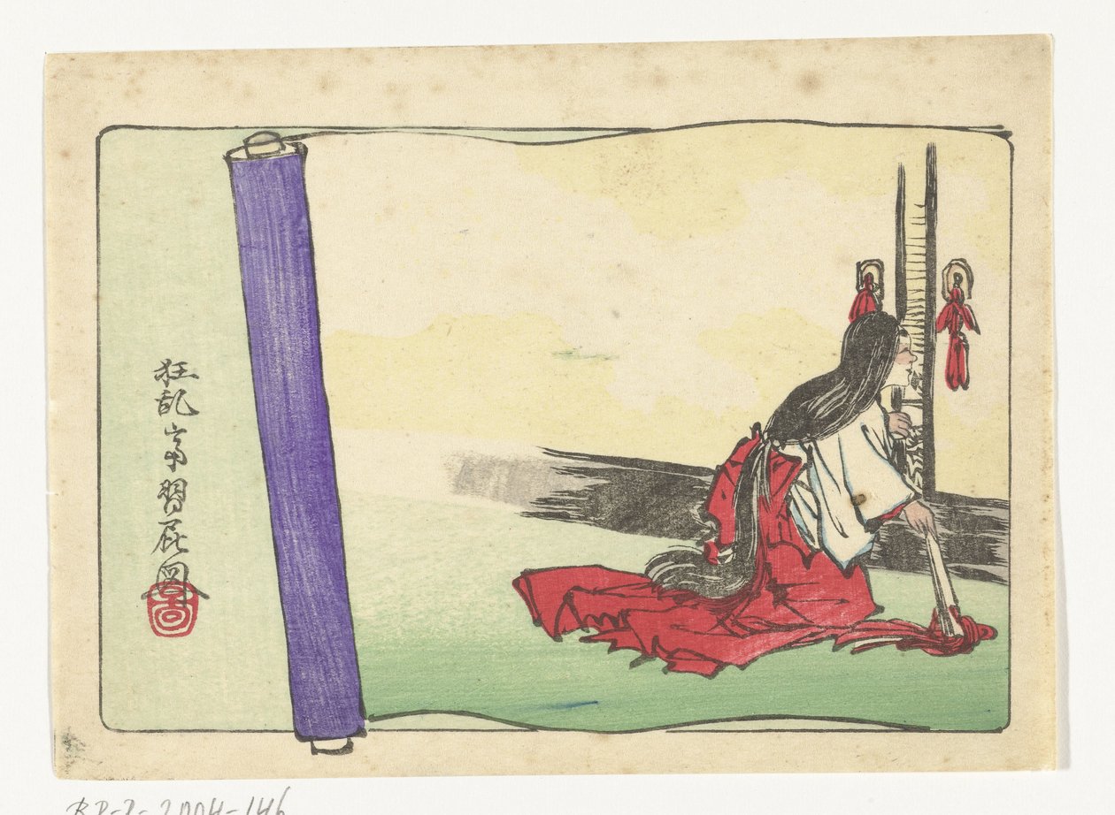 kukucskáló hölgy a várakozásban The Big Tail (sorozat címe) alkotó: Kawanabe Kyosai