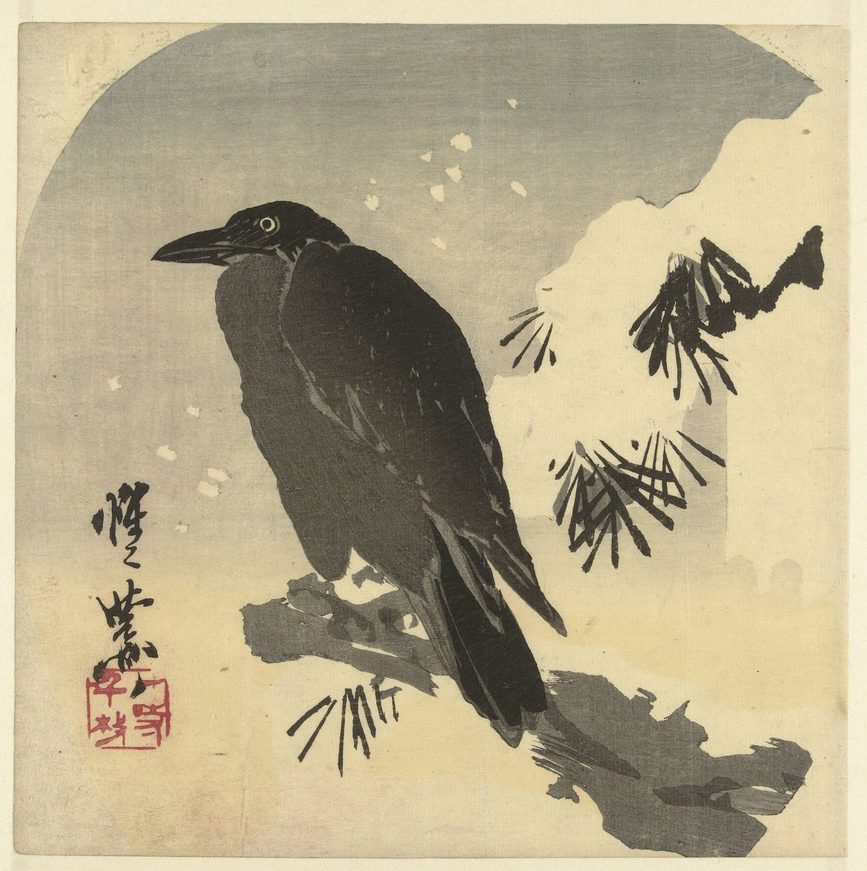 Varjú a havas fenyőágon alkotó: Kawanabe Kyosai