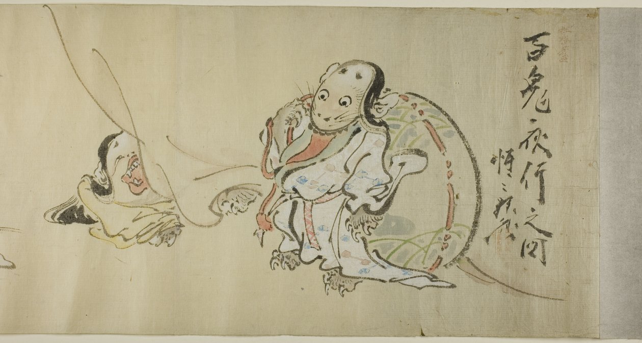 Goblinok éjszakai felvonulása (Hyakki yagyo no zu) alkotó: Kawanabe Kyosai