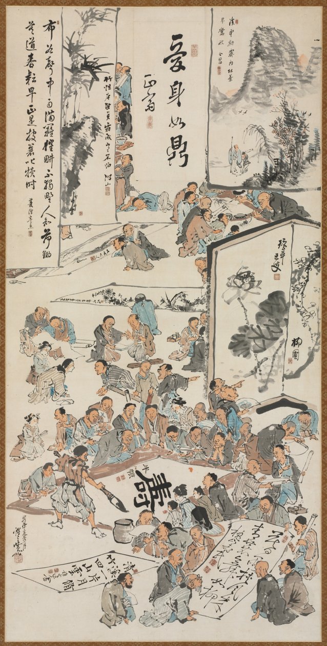 Festményparti alkotó: Kawanabe Kyosai