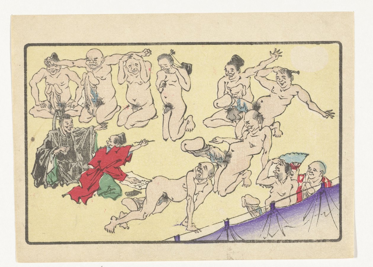 péniszverseny The Big Tail (sorozat címe) alkotó: Kawanabe Kyosai