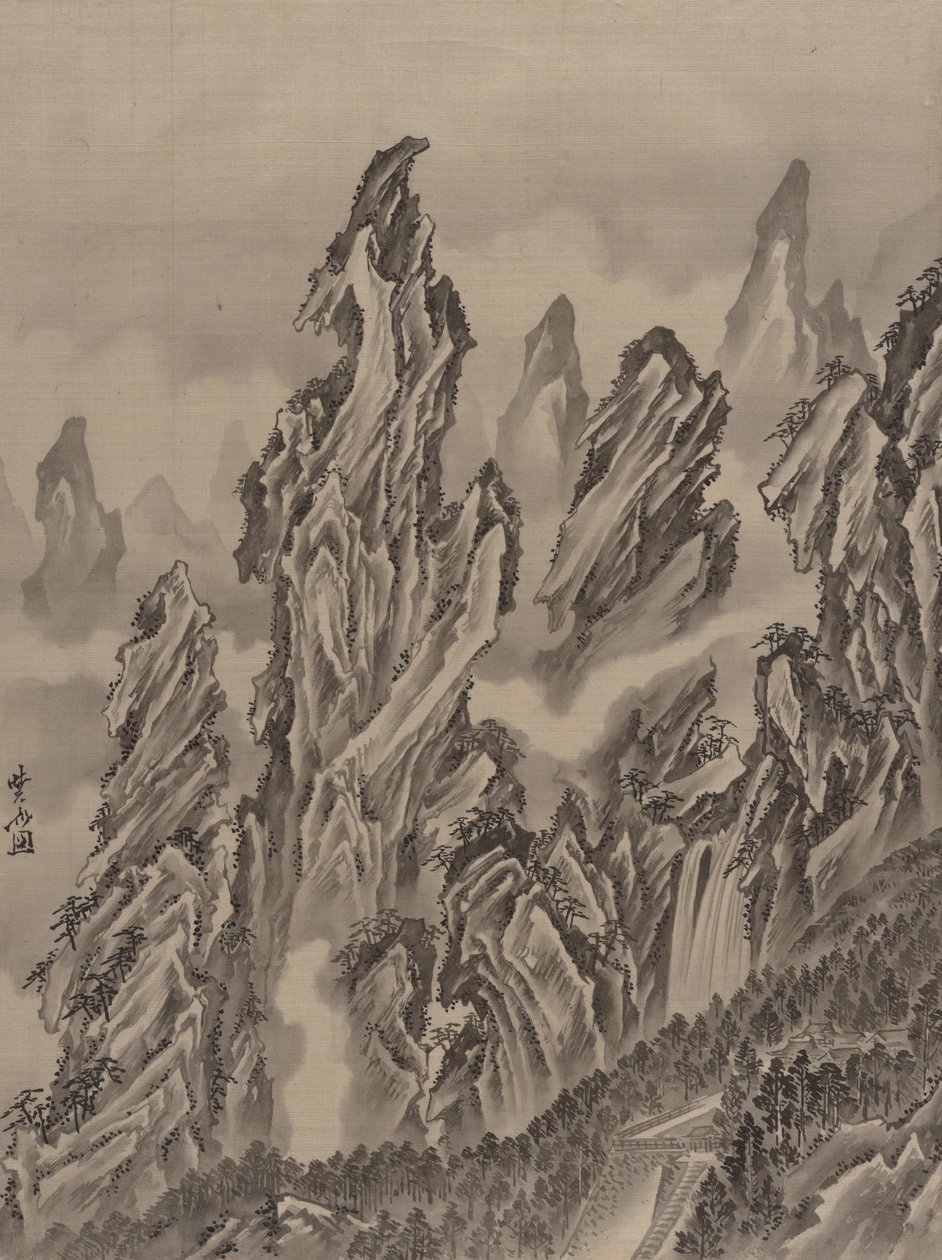 Sziklás táj, kb. 1887. alkotó: Kawanabe Kyosai