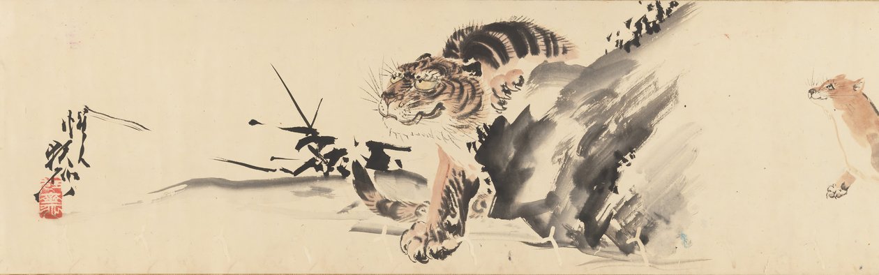 Vázlatok madarakról és állatokról, 19. század vége, 1870 előtt. alkotó: Kawanabe Kyosai