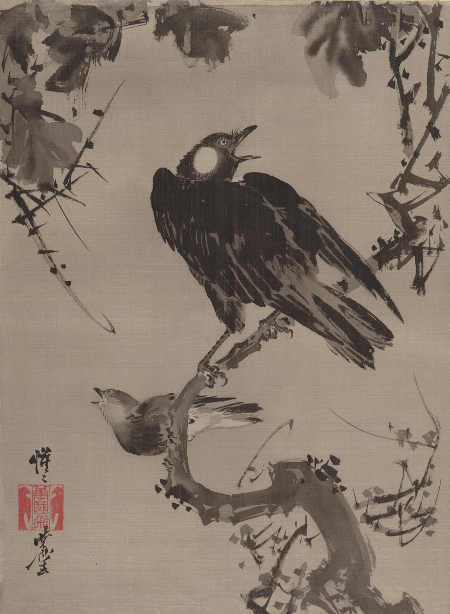 Seregélyek egy ágon, kb. 1887. alkotó: Kawanabe Kyosai
