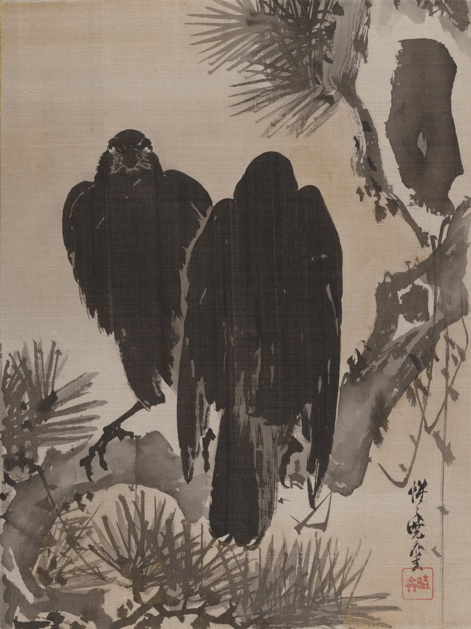 Két varjú egy fenyőágon, kb. 1887. alkotó: Kawanabe Kyosai