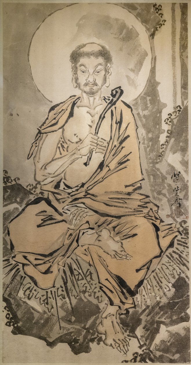Ismeretlen kép alkotó: Kawanabe Kyosai