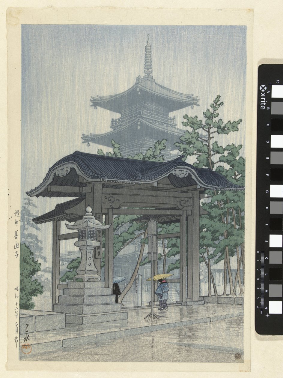 Az előző részben háromféle Tempel-tag Háromféle előtag (vér te hang CT) alkotó: Kawase Hasui